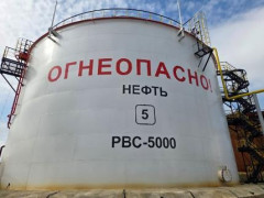 Резервуар стальной вертикальный цилиндрический РВС-5000