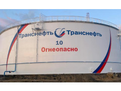 Резервуар вертикальный стальной цилиндрический РВСП-20000