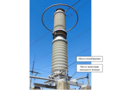 Трансформаторы напряжения НКФ-М-330 АУ1