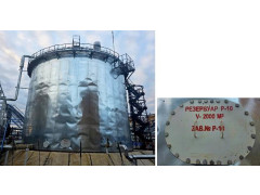 Резервуары стальные вертикальные цилиндрические РВС-2000