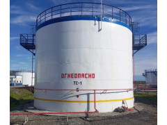 Резервуары стальные вертикальные цилиндрические РВС