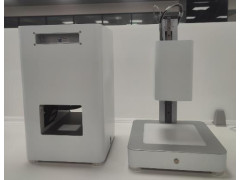 Системы оптического контроля ОСК