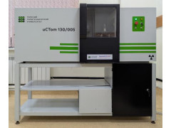 Микротомограф рентгеновский uCTom 130/005