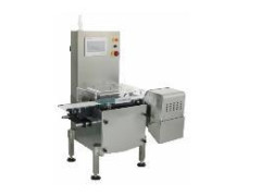 Устройства весоизмерительные автоматические WorkerInspector Mariner