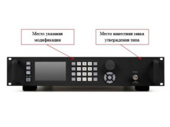 Генераторы сигналов AkmeTech ATGA-1