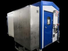 Система автоматического мониторинга выбросов вредных (загрязняющих) веществ для установки 21-10/3М MOD-1004 