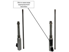 Датчик уровня NI 1341