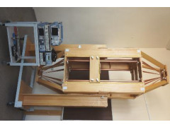 Генератор электромагнитного поля эталонный ЭМП-1