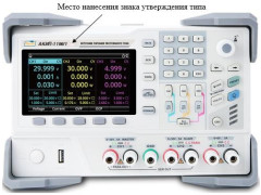Источники питания постоянного тока АКИП-1196