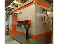 Система автоматического контроля выбросов (САКВ) Качканарского ГОК 