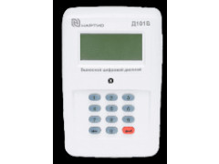 Счетчики электрической энергии трехфазные интеллектуальные НАРТИС-Р3