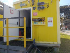 Система измерений количества и показателей качества нефти УПН-2 (Цех №2) ООО «ННПО». Прием нефти на установку 