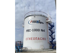 Резервуар вертикальный стальной РВС-1000