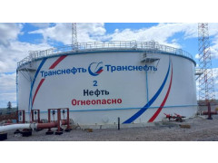 Резервуар стальной вертикальный цилиндрический РВС-20000