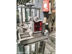 Системы для измерений длины труб в технологическом потоке ИДТ-5