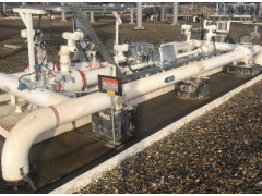 Система измерений количества и показателей  качества  нефти №  1015 (резервная схема учета) 