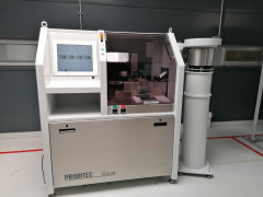 Система измерительная VISILAB V3