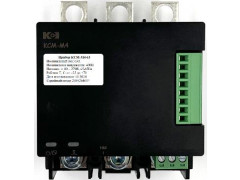 Приборы многоточечного мониторинга электроэнергии КСМ-М4