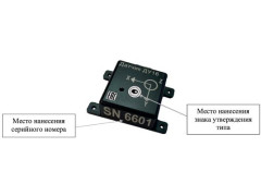 Датчики вибрации ДУ16