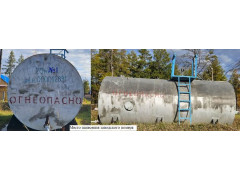 Резервуар горизонтальный стальной цилиндрический РГС-20