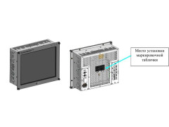 Системы виброизмерительные балансировочные ВИБРОЛАБ-5