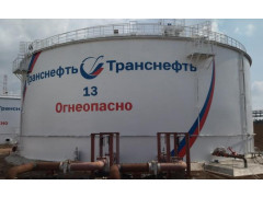 Резервуары стальные вертикальные цилиндрические РВСП-10000