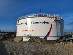 Резервуар стальной вертикальный цилиндрический РВСП-10000