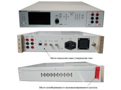 Мультиметры прецизионные РИПМП