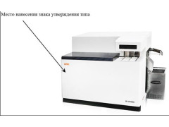 Анализаторы серы и углерода инфракрасные 5E-CS3800