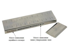 Гриндометры одноканальные BGD-T