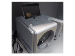 Спектрофотометры отражения инфракрасные IAS