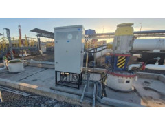 Резервуар горизонтальный ЕП-40-2400-1100-А-С0-У1