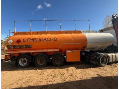 Полуприцеп-цистерна ВАРЗ НПЦ 2833А