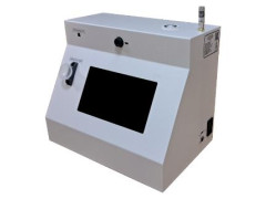 Комплексы программно-аппаратные «Автоматизированная медицинская диагностика Медисон» А1