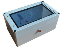 Генераторы тестовые ИБИС-01