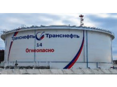 Резервуары вертикальные стальные цилиндрические РВСПК-50000