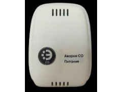 Сигнализаторы загазованности СЗБ-М