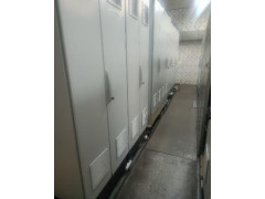 Комплекс программно-технический АСУТП энергоблока ст.№ 2 филиала «Харанорская ГРЭС» АО «Интер РАО – Электрогенерация» 