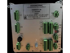 Системы контроля изоляции СКИПЕТР