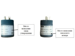 Преобразователи аналоговых сигналов измерительные НПТ-5