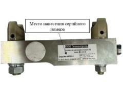 Датчики силоизмерительные Н