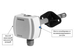 Датчики температуры и влажности QF