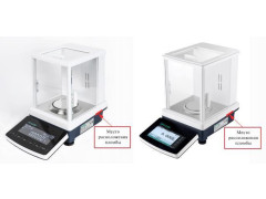 Весы неавтоматического действия СЕВ