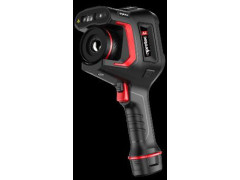 Тепловизоры инфракрасные ENPROTEC IR