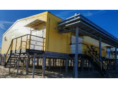 Система измерений количества и показателей качества нефти «Северо-Комсомольское – КНПС Пурпе» 