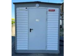 Системы автоматического контроля выбросов (САКВ) Челябинской ТЭЦ-1 ПАО «Форвард Энерго» 