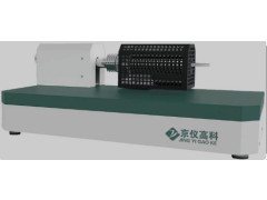 Дилатометры горизонтальные ZRP