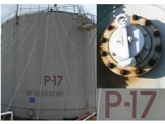 Резервуар стальной вертикальный цилиндрический РВС-2000