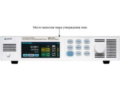 Источники питания постоянного тока двухквадрантные АКИП-1504