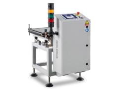 Весы контрольные С1200